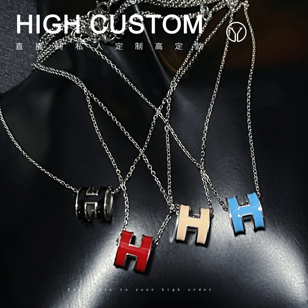 铜合金珐琅项链 H 四色项链