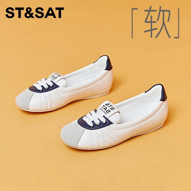 星期六法式复古真皮一脚蹬浅口单鞋女小香风平底芭蕾鞋德训小白鞋