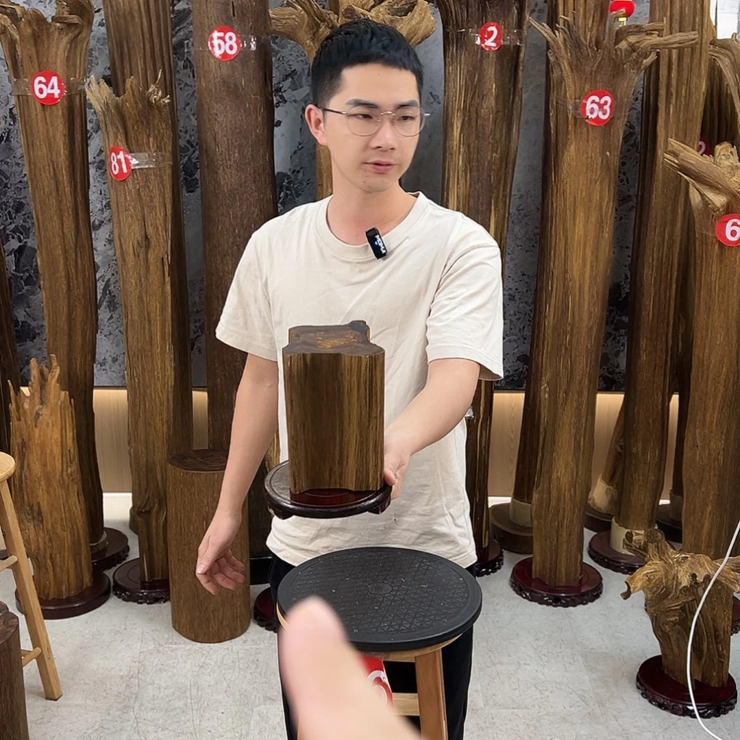 沉香沉香碎屑天然沉香