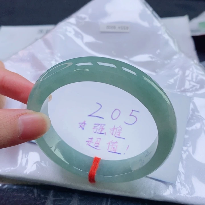 翡翠未镶嵌手镯圈口5556