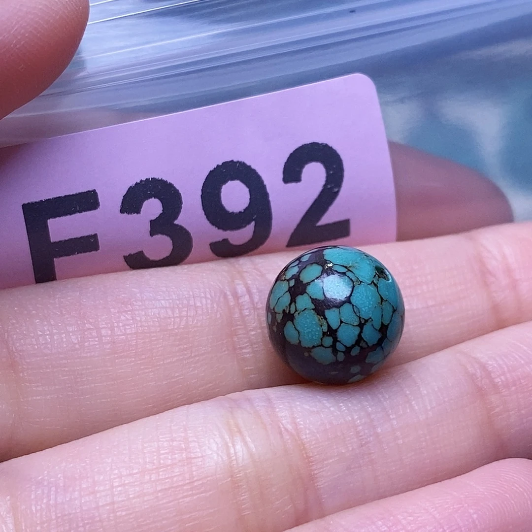 空竹粉丝专享福利十堰特色散珠