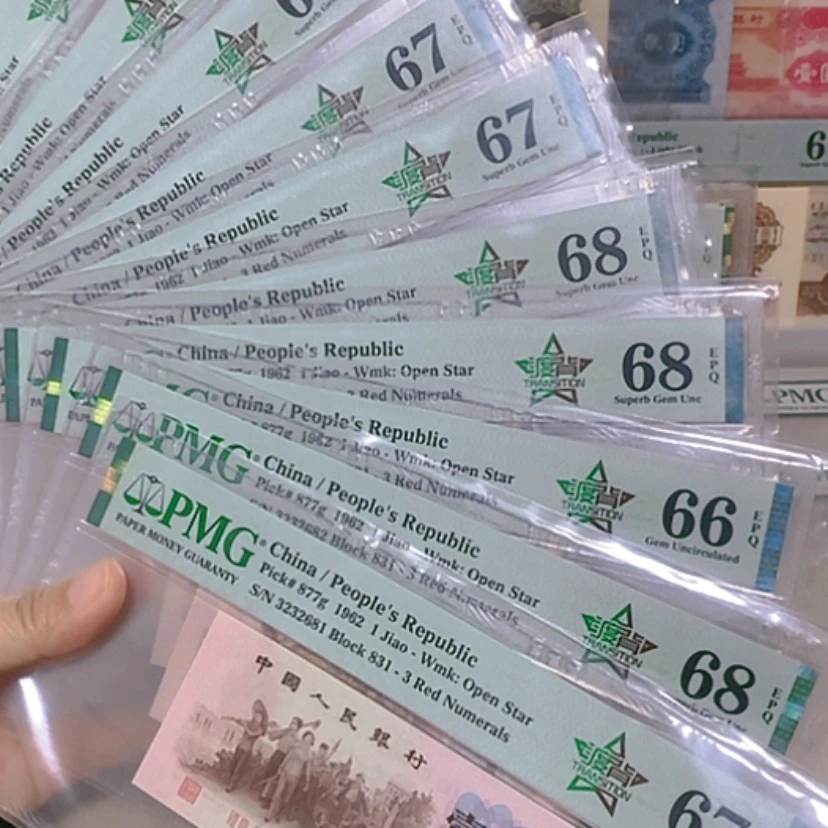 【闪购商品】渡背标十一组