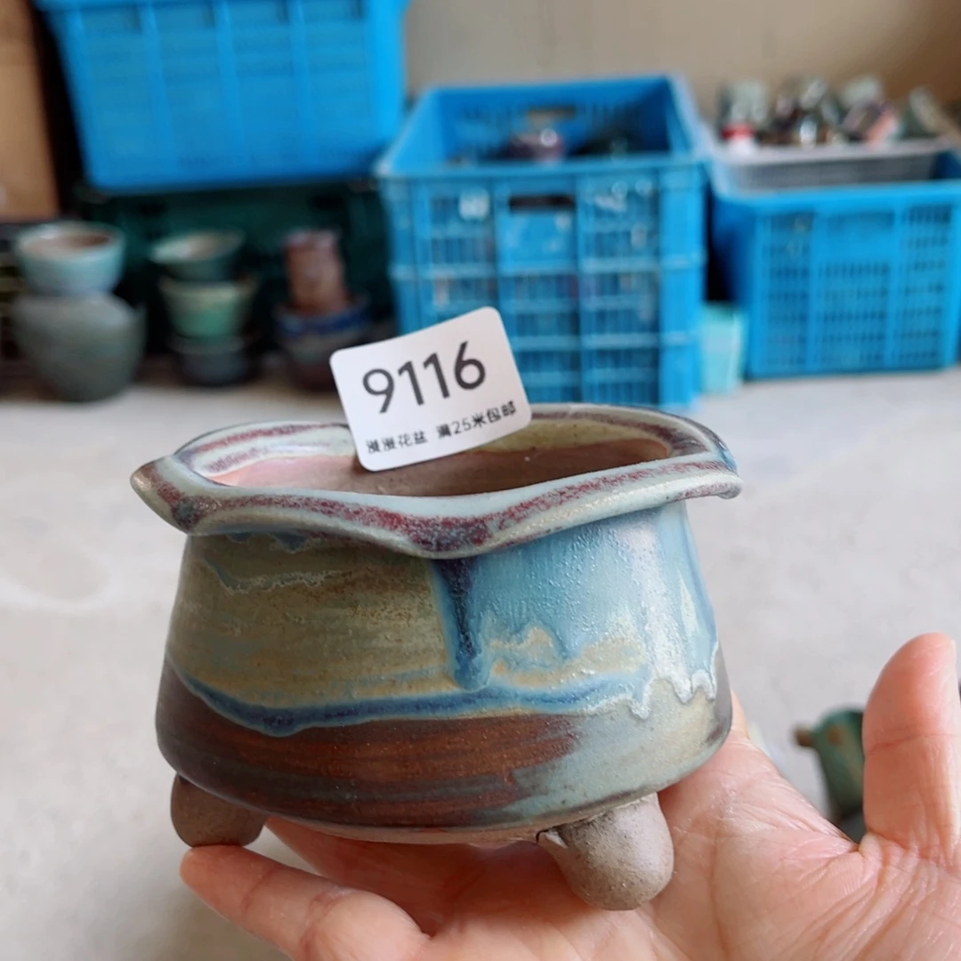 景德镇手工制作9116口8.5瑕疵