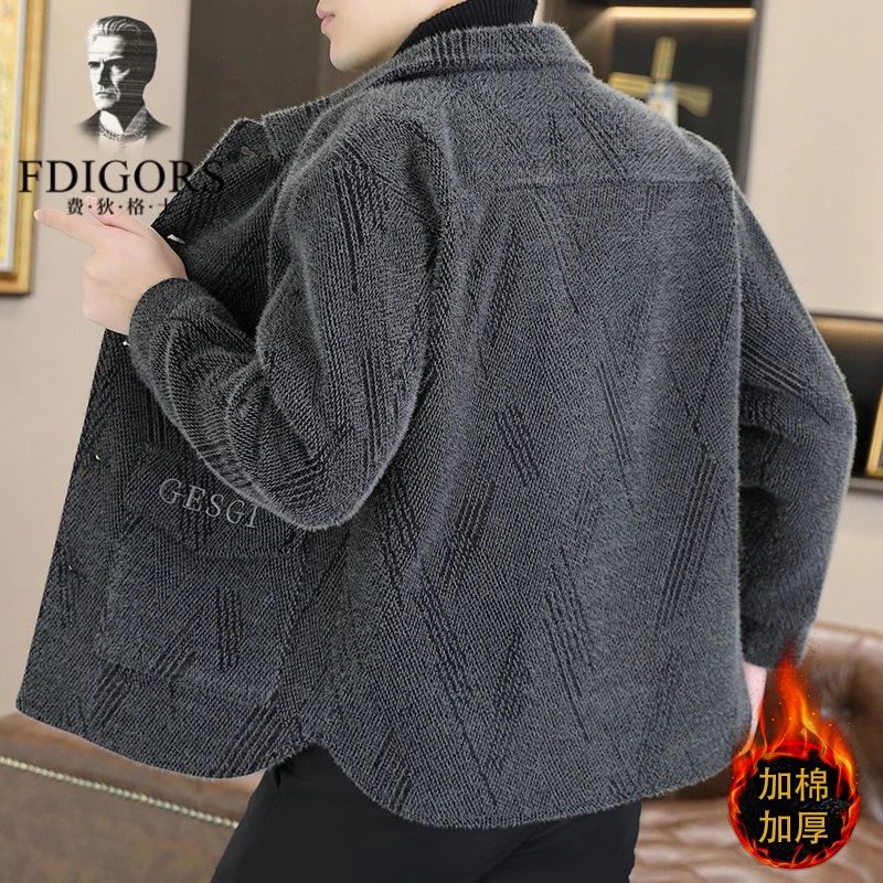 费狄格士男士外套秋冬季毛呢大衣短款加厚冬装休闲加棉呢子外套