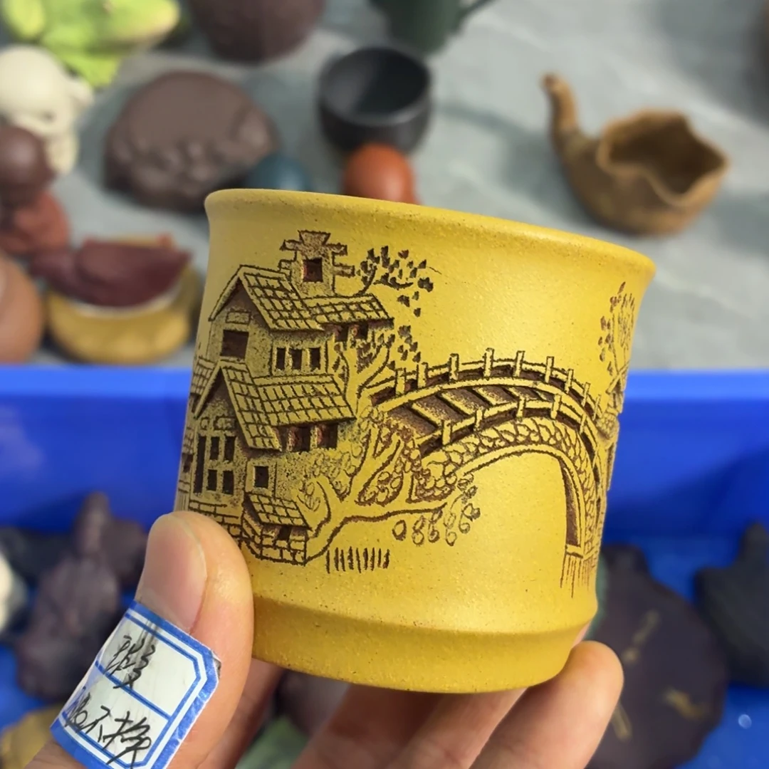 紫砂茶杯瑕疵不退不换介意勿拍