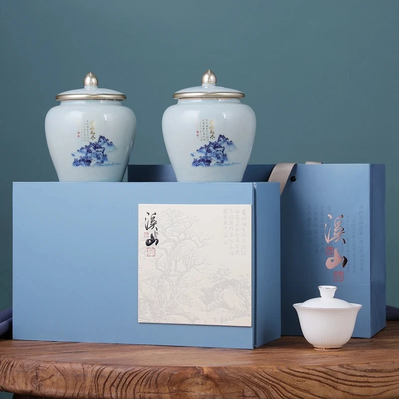 【顺丰京东发货】【拍十送茶具】陶瓷礼盒装 茉莉花茶叶礼盒装 绿茶