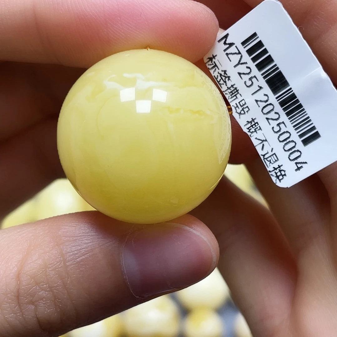 蜜蜡未镶嵌裸石25.8mm