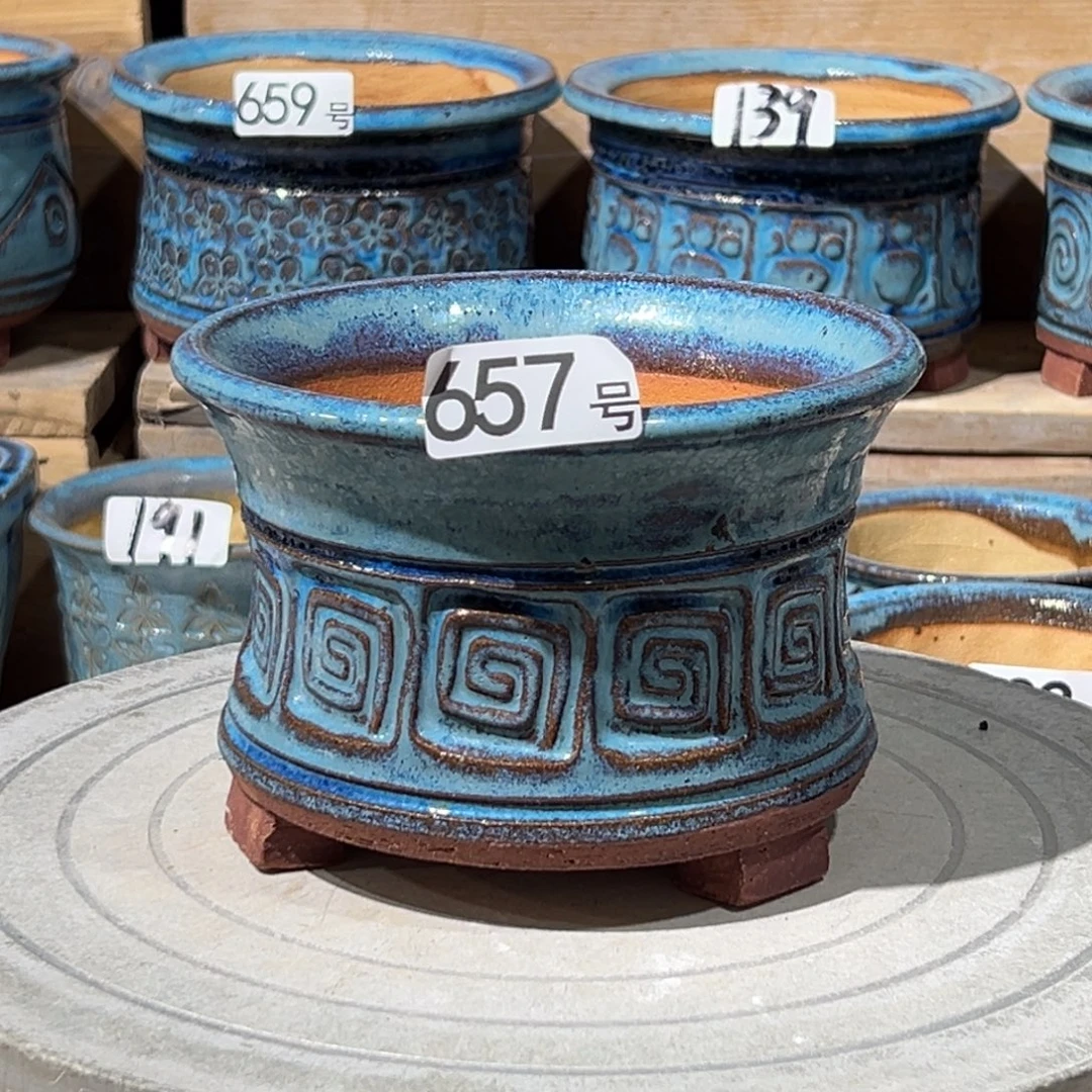 尚雅陶坊多肉花盆，内口径14