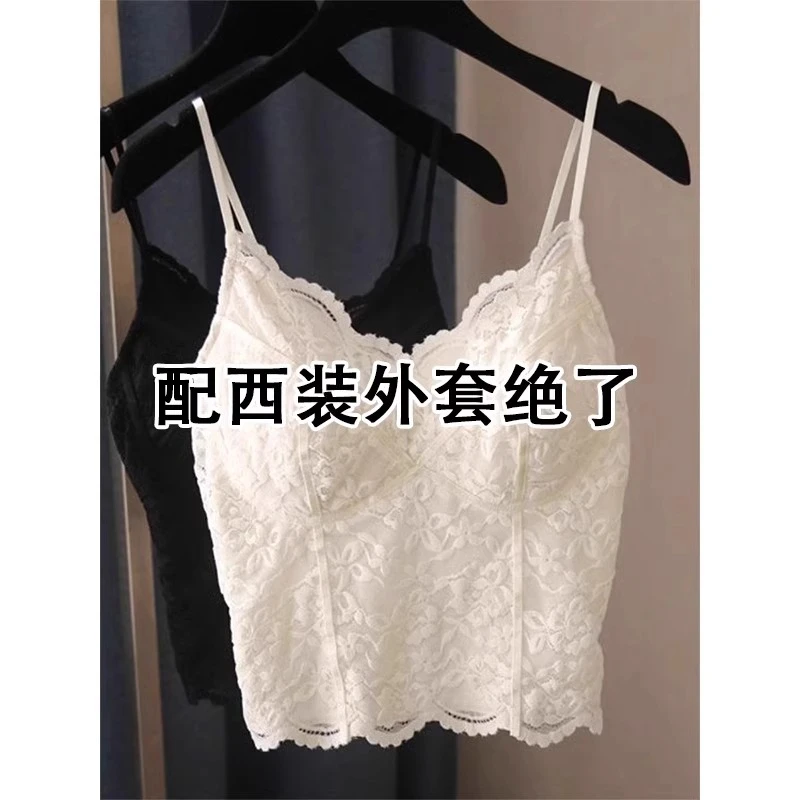 芊芊芙白色蕾丝吊带背心女夏季新款带胸垫性感甜辣抹胸美背内衣