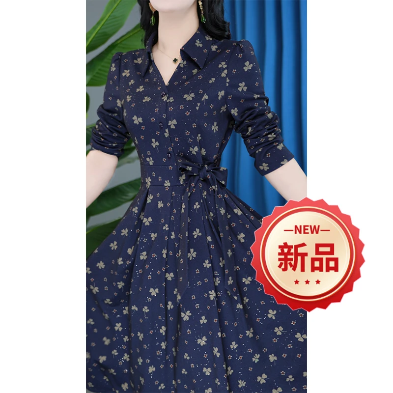 YS-24B02-16收腰显瘦气质通勤中长款连衣裙