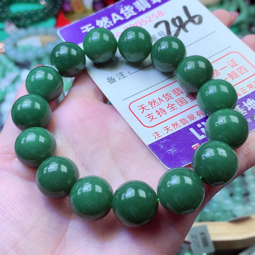 莲***童翡翠未镶嵌毛衣链14+