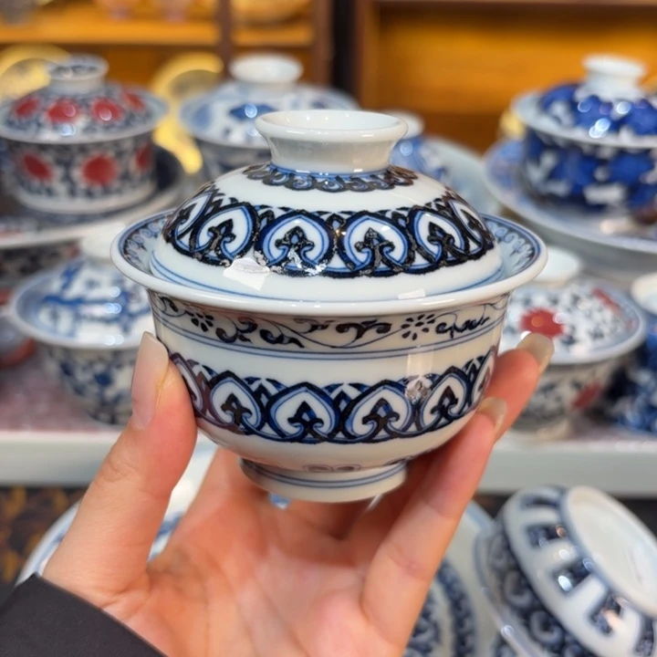 盖碗……………………………………