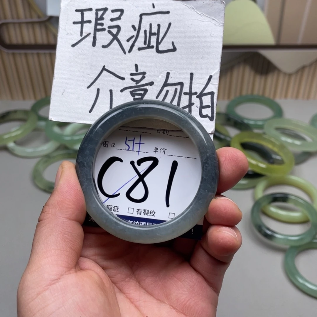 岫玉手镯手镯未镶嵌