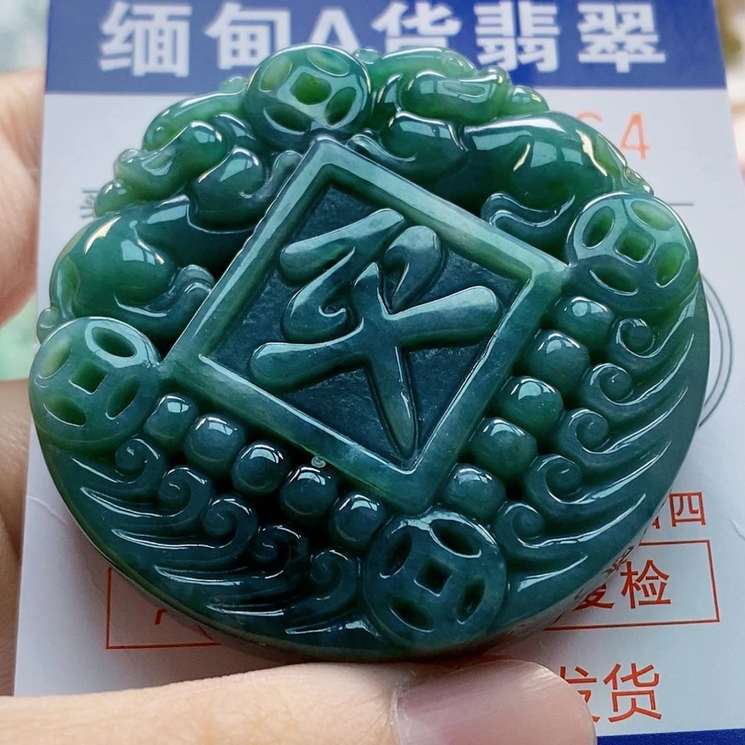 吊坠(不含链)未镶嵌翡翠