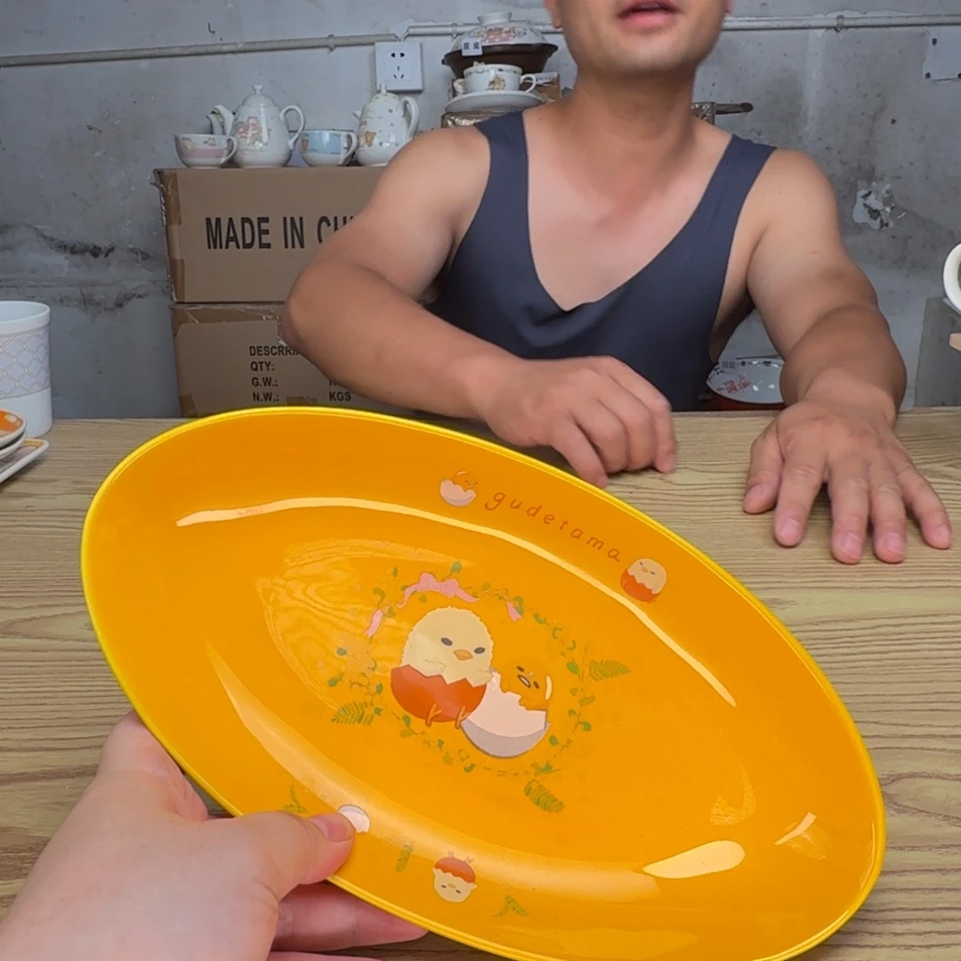 瓷片这个世界都是微瑕