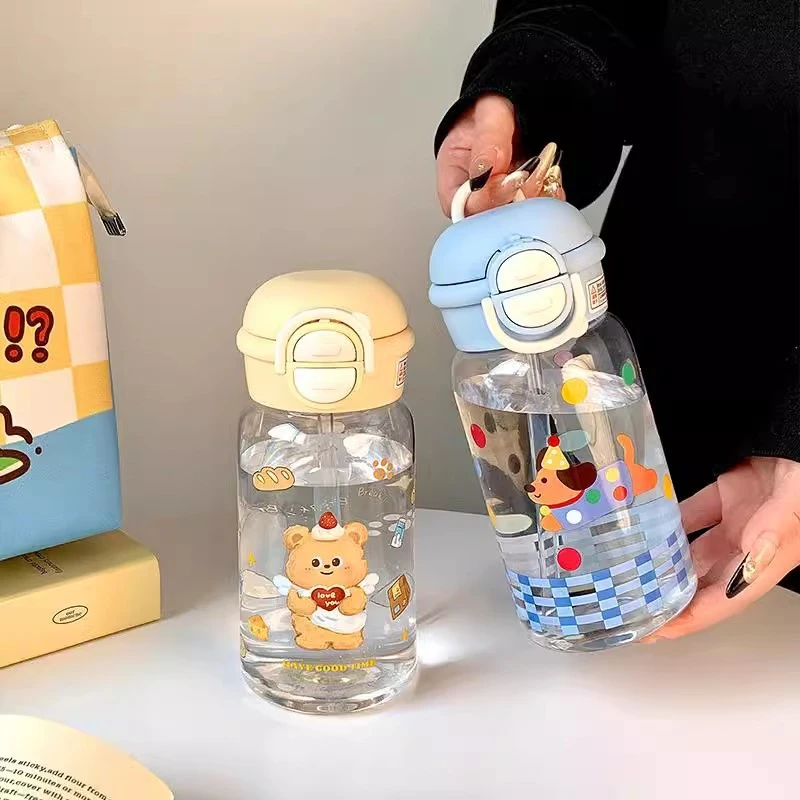 女生高颜值吸管双饮水杯卡通塑料杯便携式学生小众不撞款可爱xx