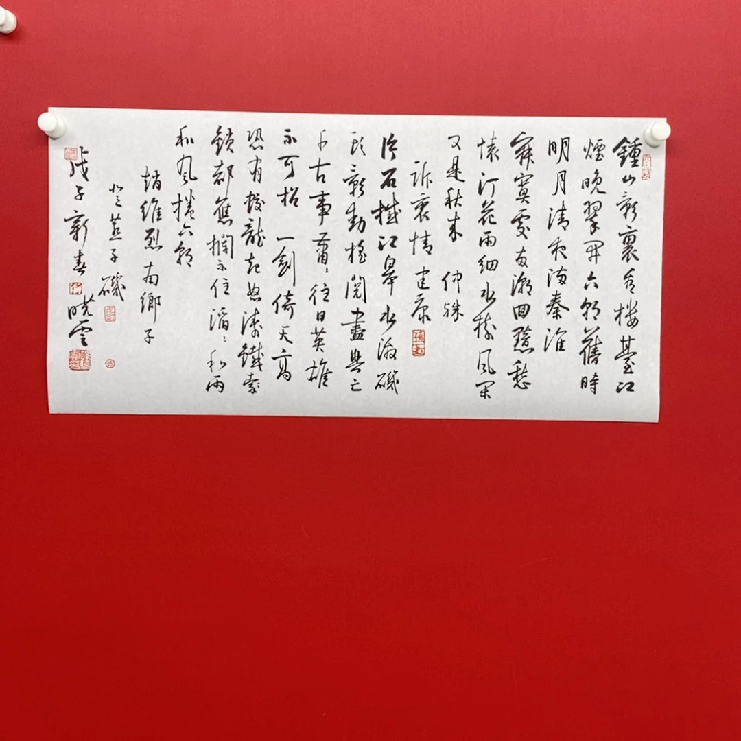 尚古20256568565323