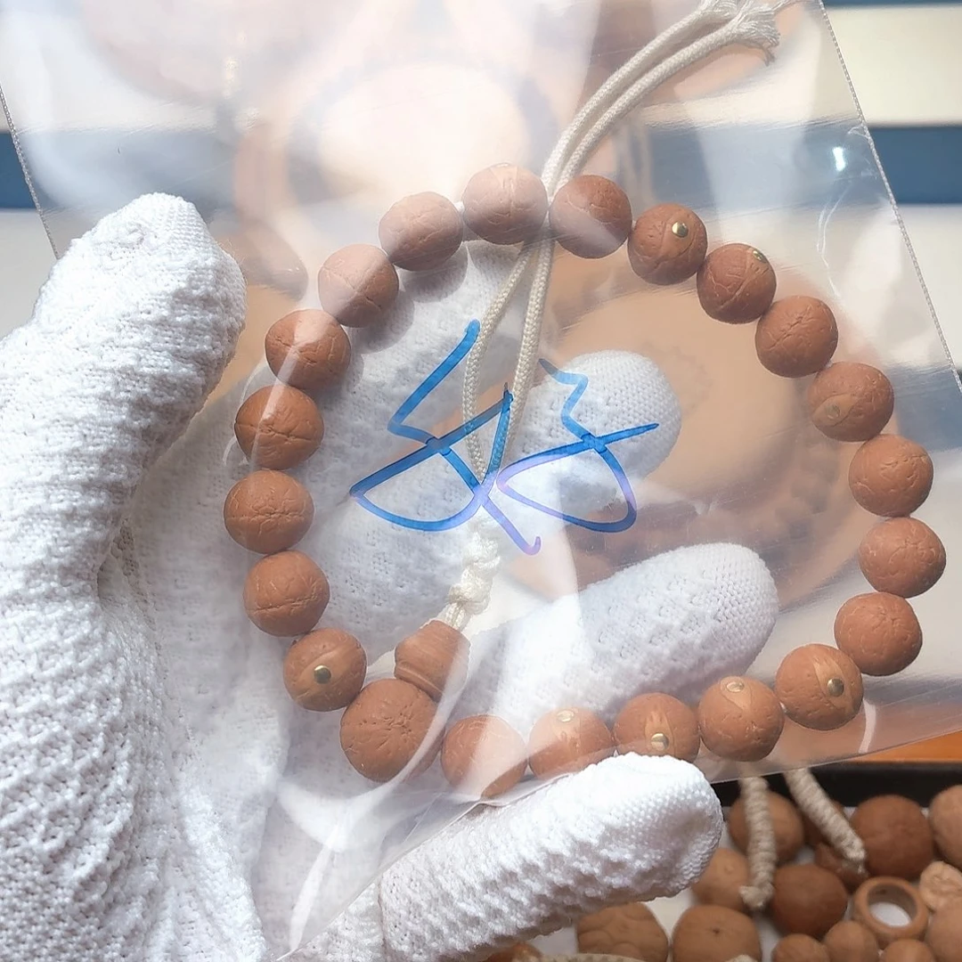 好***幸手串凤眼菩提镶嵌