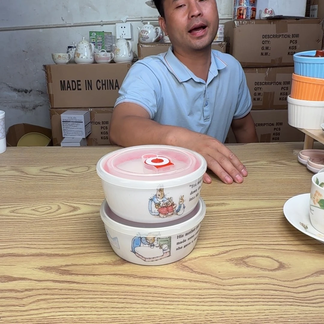 碟这个世界都是微瑕