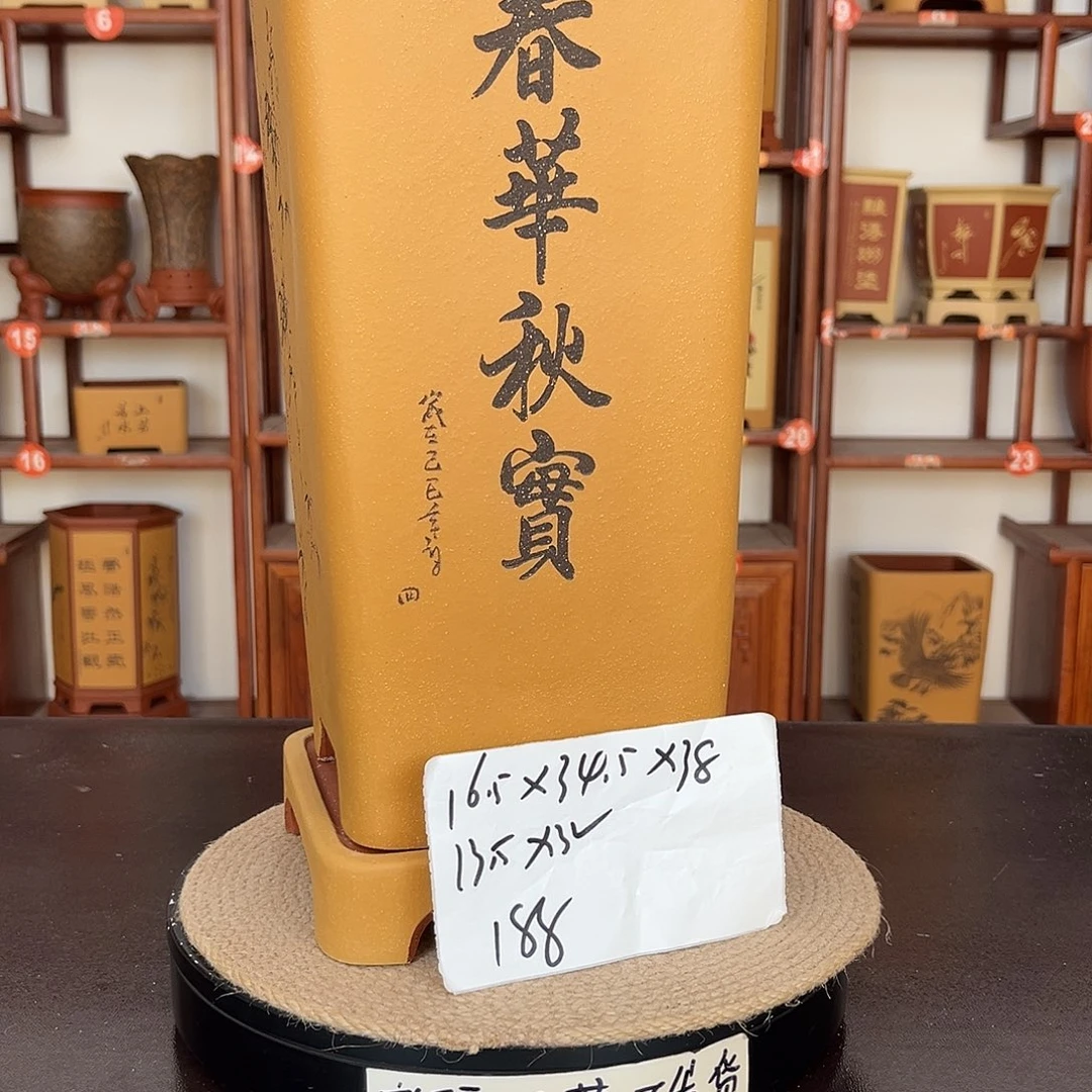 花盆紫砂紫砂花盆