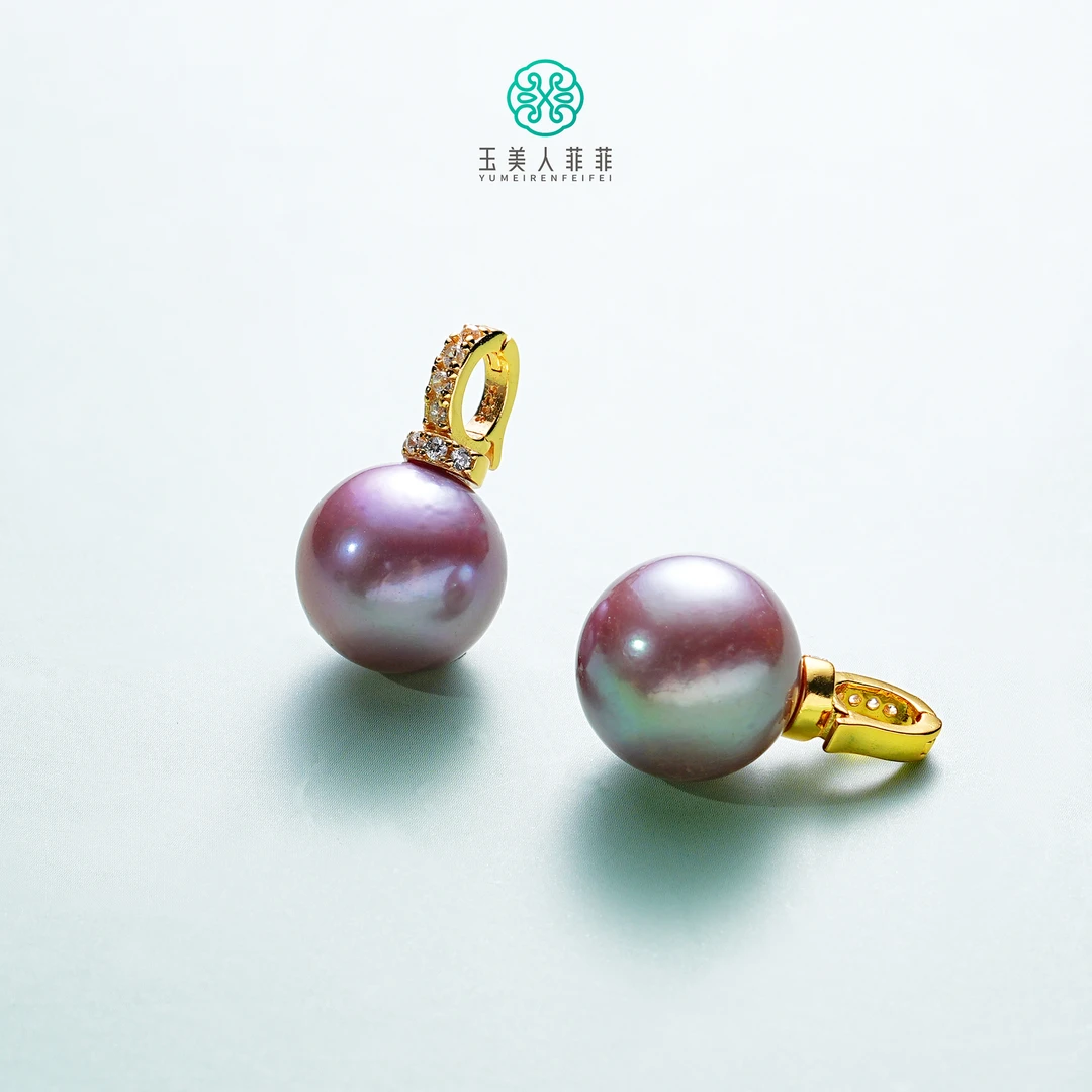 珠光宝气*珍珠紫珠吊坠约12mm*多样性发一