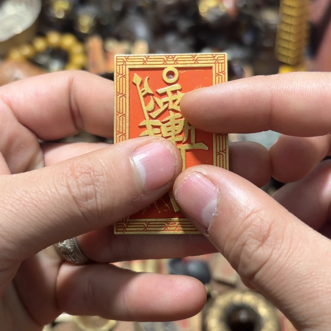 铜器摆件收收藏藏