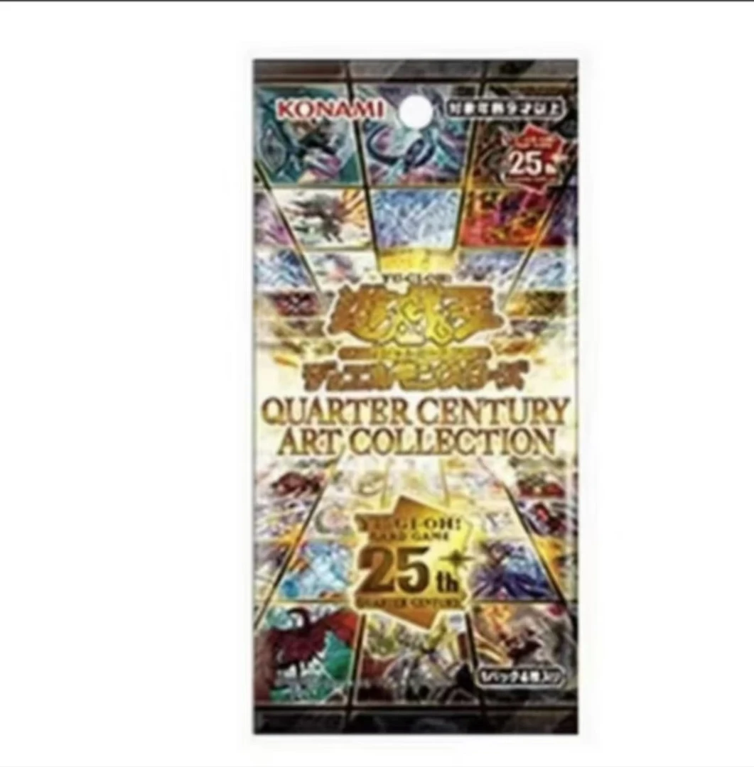 【游戏王】早叭拆卡 qcac年盒 叠叠乐 盲盒代拆（下单即同意代拆）