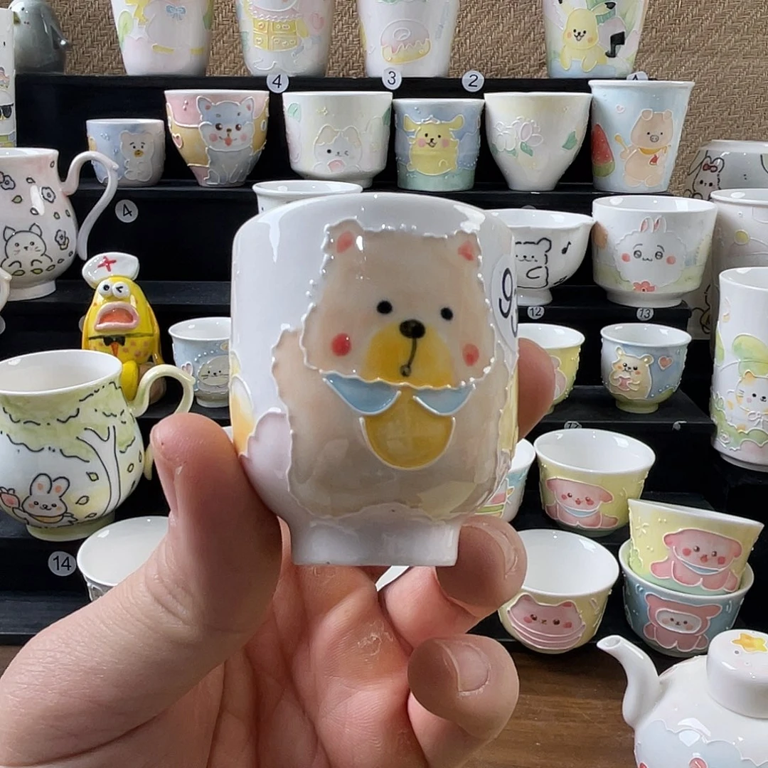 哈哈哈哈哈哈哈哈93