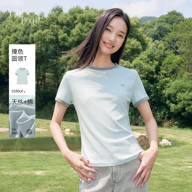 片断短袖T恤女2025夏季新款撞色修身时尚基础运动休闲正肩上衣