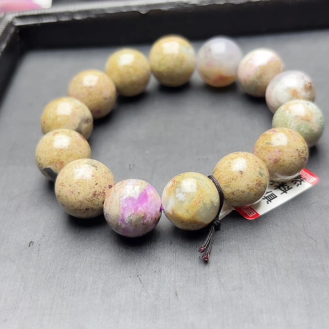 苏纪石（舒俱来）未镶嵌上古樱花蛋花手串