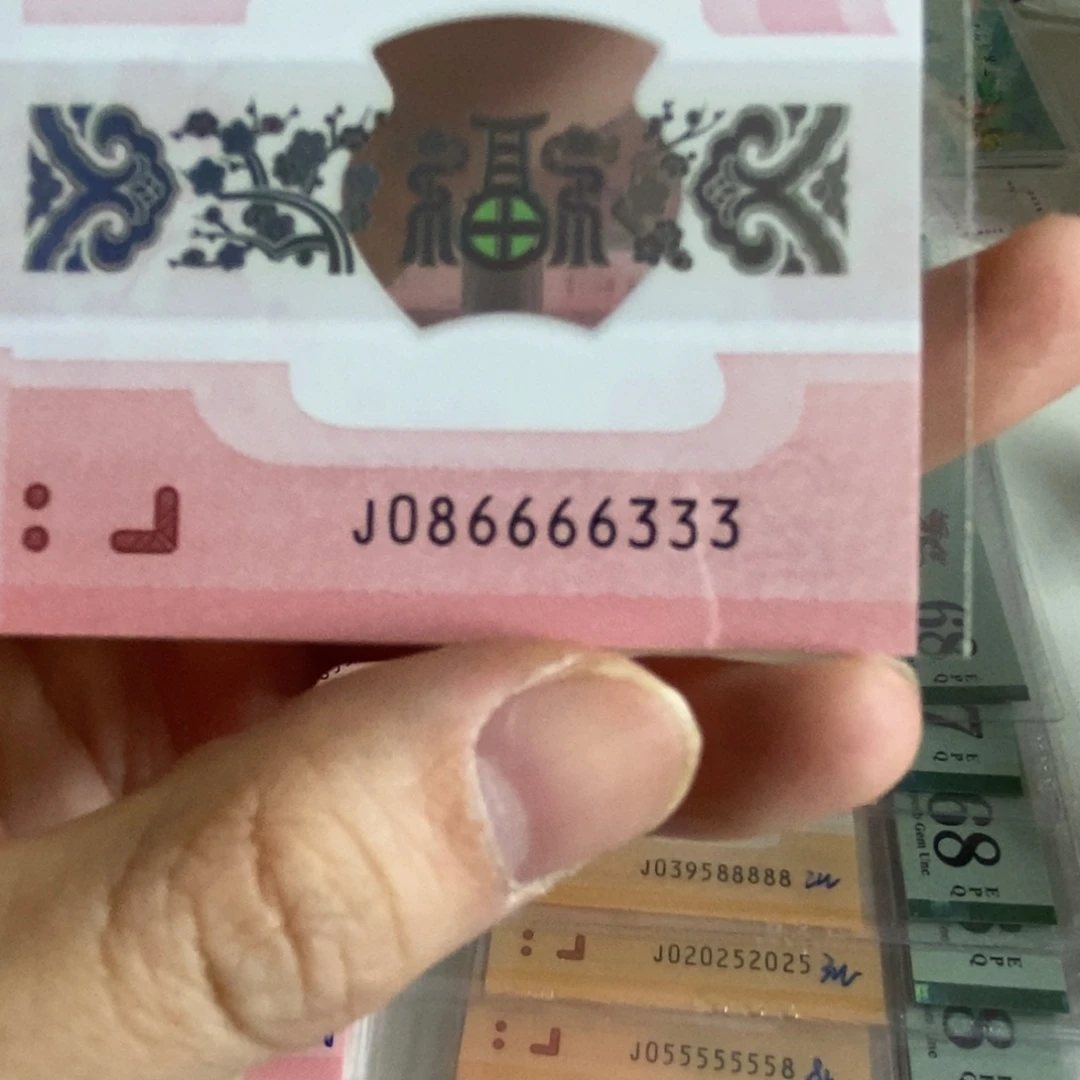 塑料，。。。。86666333