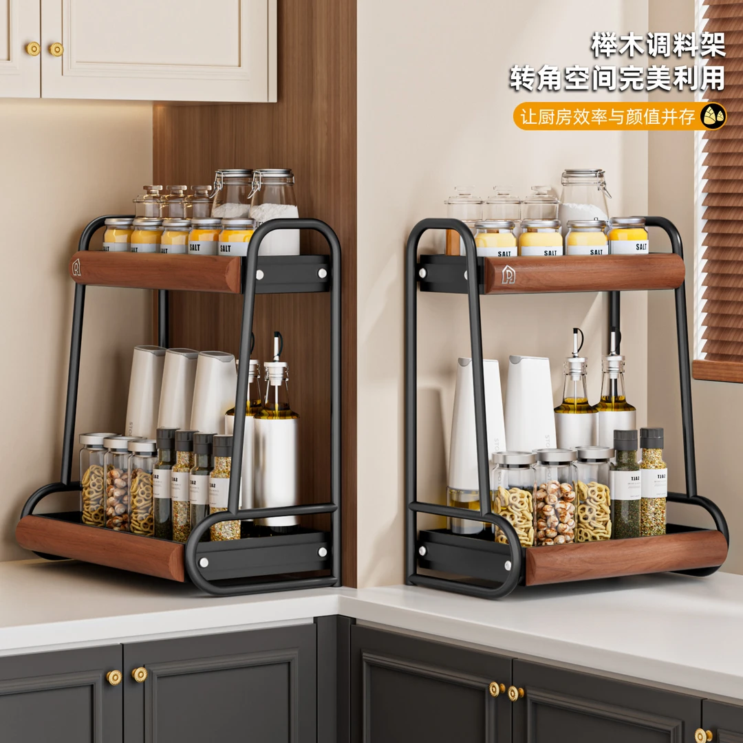 中古风厨房调料置物架台面多功能放油盐酱醋收纳架家用调味料架子