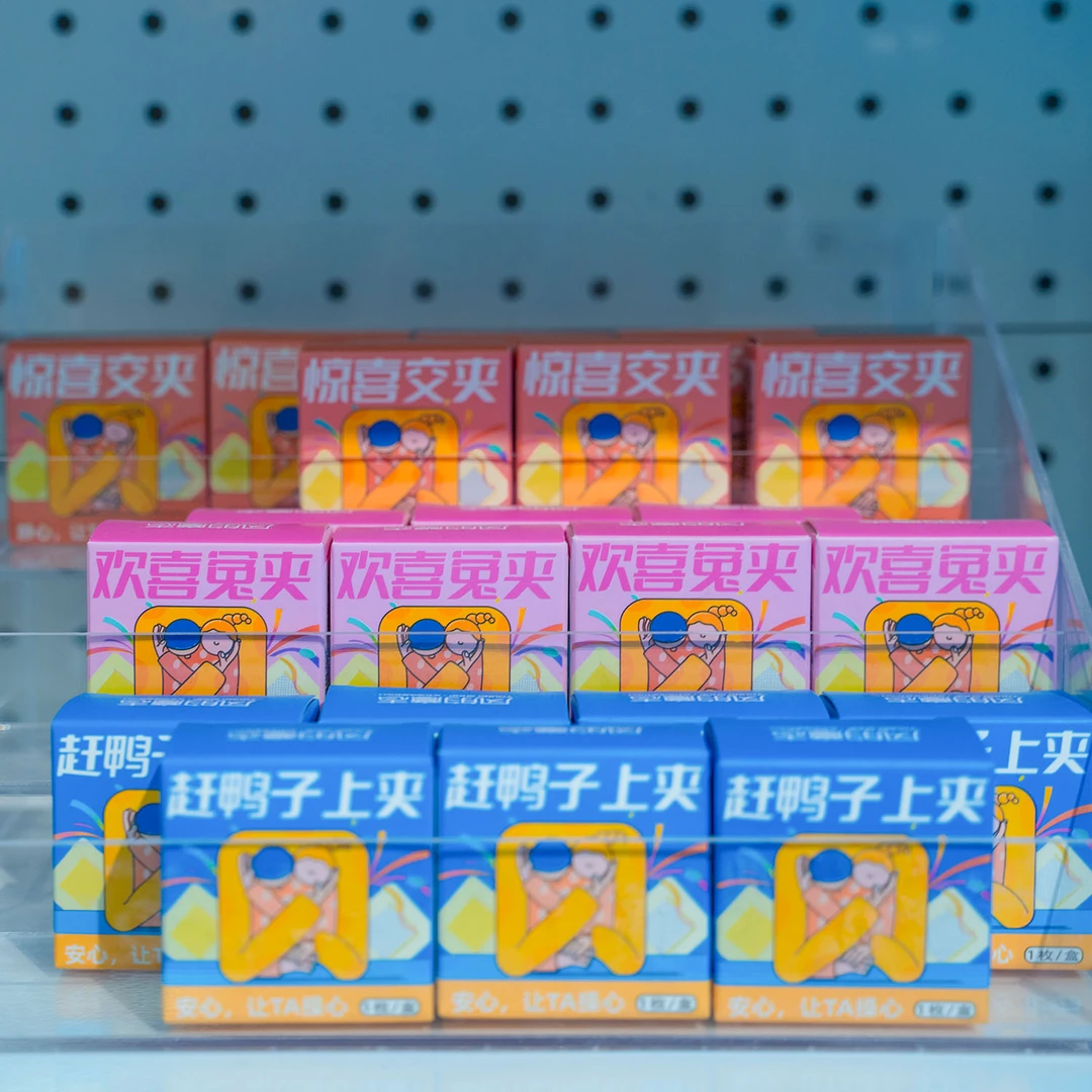 沙漠邮局情绪PP夹文件夹风的意志透明创意自封卡通可爱储物便携式
