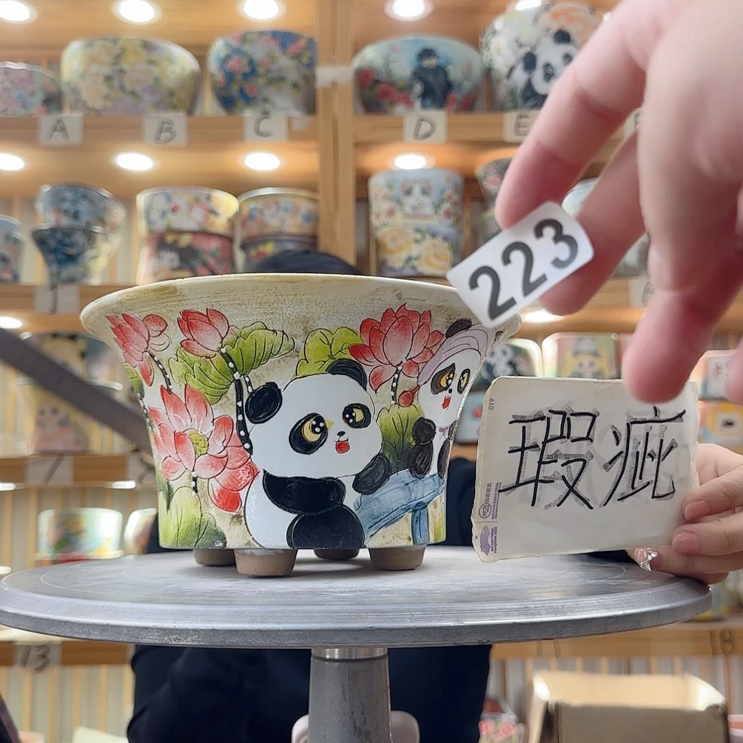 瓷片瑕疵瑕疵瑕疵瑕疵