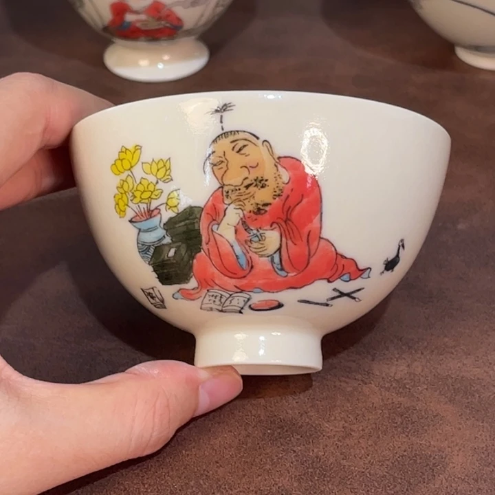 微瑕。 小雅。 6