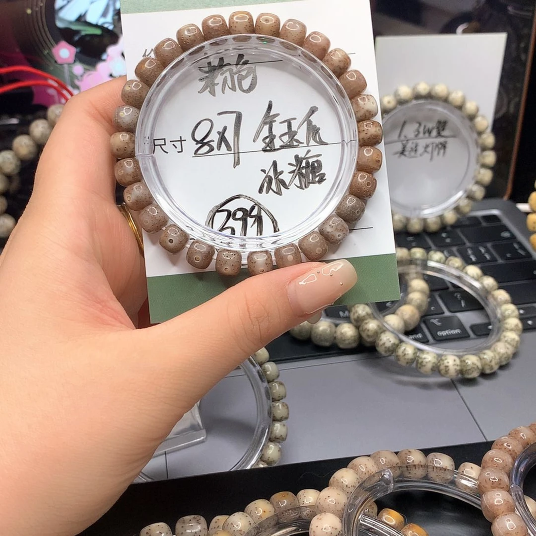 星月菩提手串月华星月菩提A福利