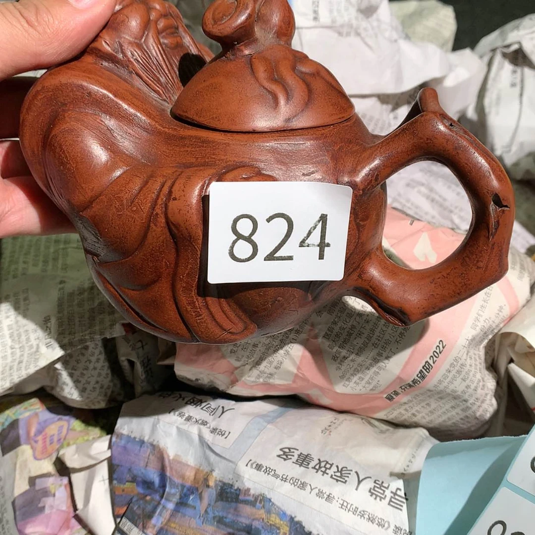 【闪购商品】紫砂茶壶紫砂茶壶824