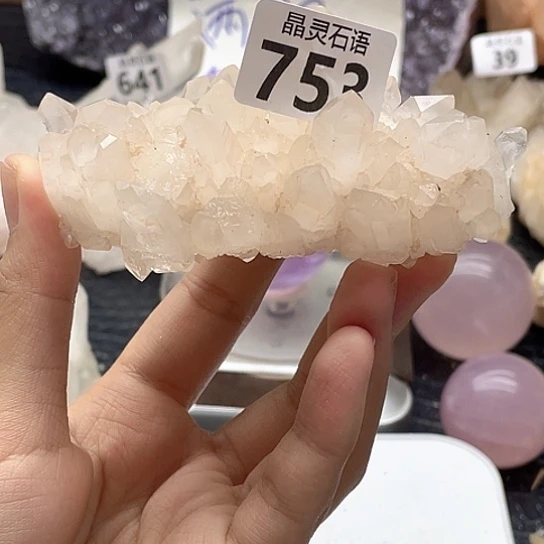 大型摆件（非配饰）水晶未镶嵌