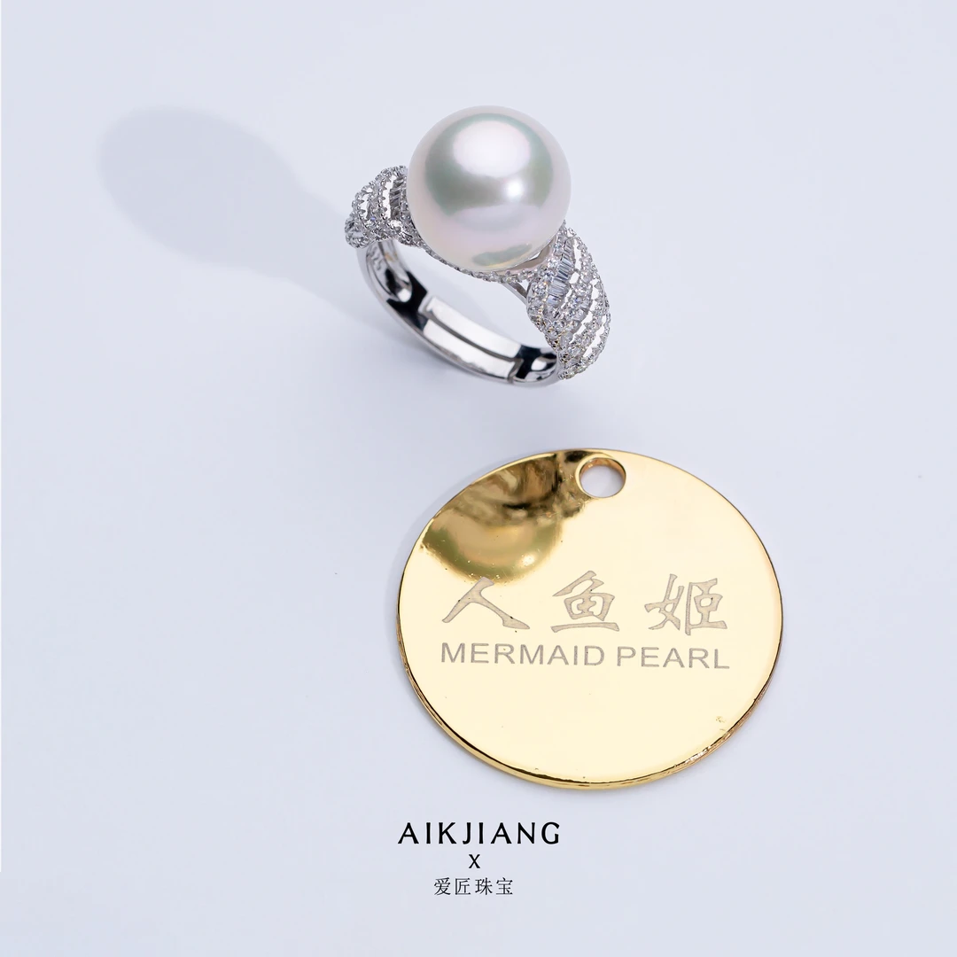 AIKJIANG/爱匠【白总】稀有色人鱼姬极光淡水珍珠戒指11-12mmS925银