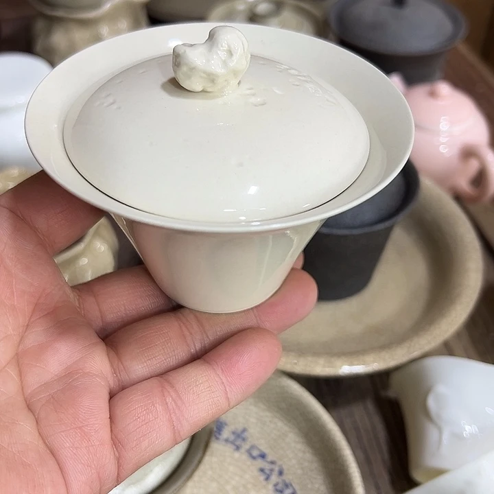 微嘏………………………………..