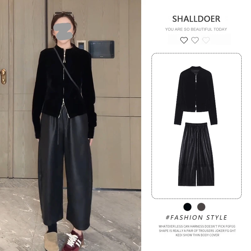 网红洋气炸街套装女2025年春秋新款丝绒卫衣外套皮裤阔腿裤两件套