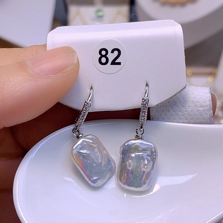 未镶嵌淡水珍珠吊坠