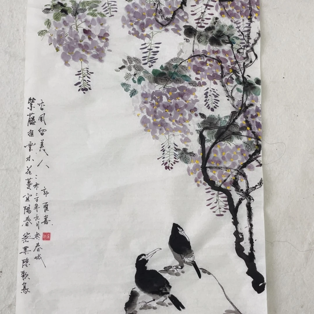 国画郭维老师绘画