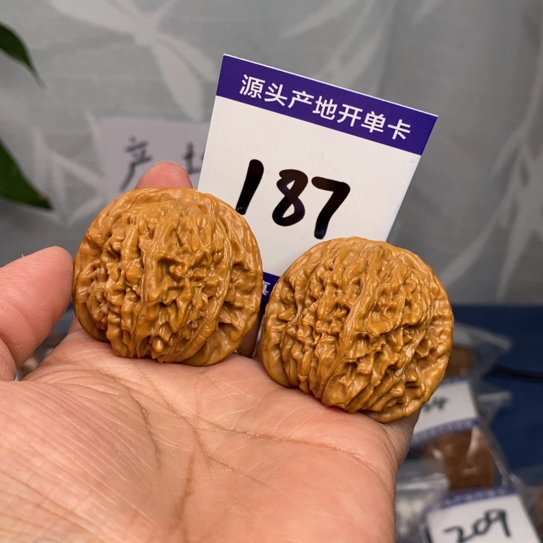 把件文玩核桃41楼