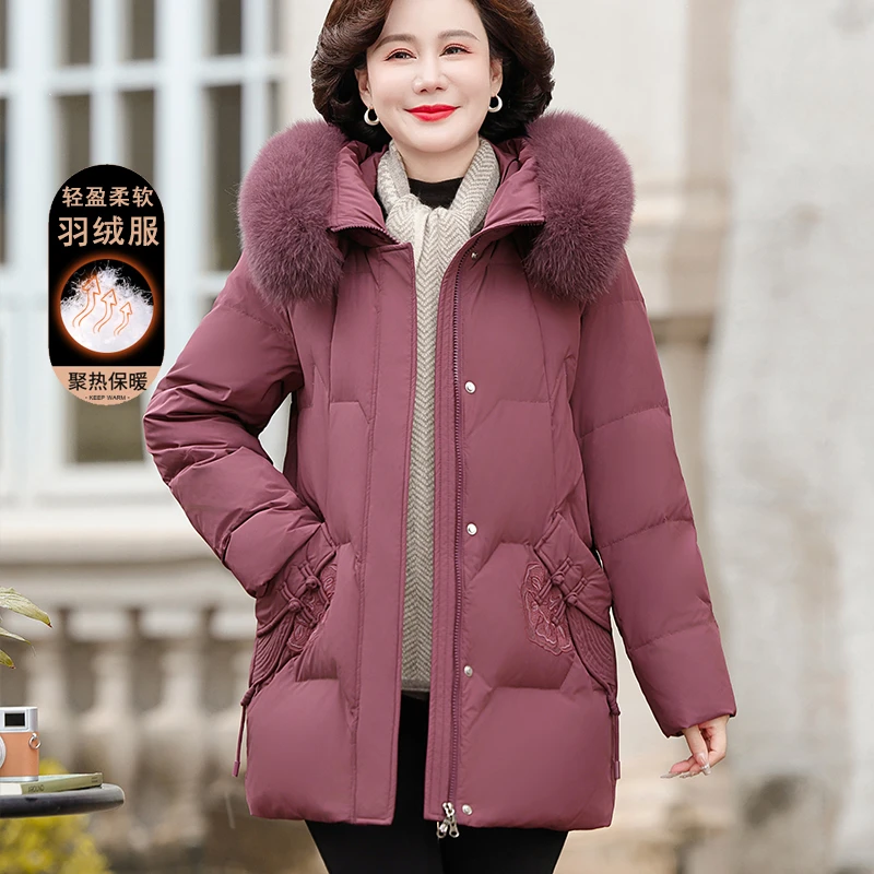 罗蒙2025新款时尚洋气狐狸毛领妈妈冬装羽绒服中老年女装保暖外套