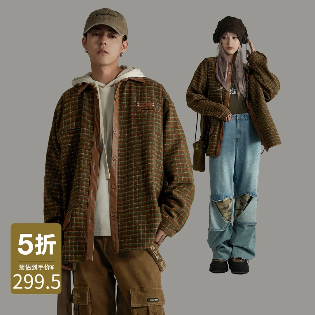 NO ONE ELSE美拉德女装感宽松拼接格纹男女洋气保暖长袖毛呢外套