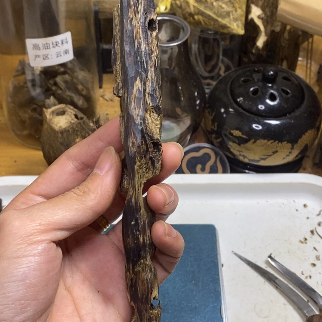 ****)沉香高油香薰海南陆河21克