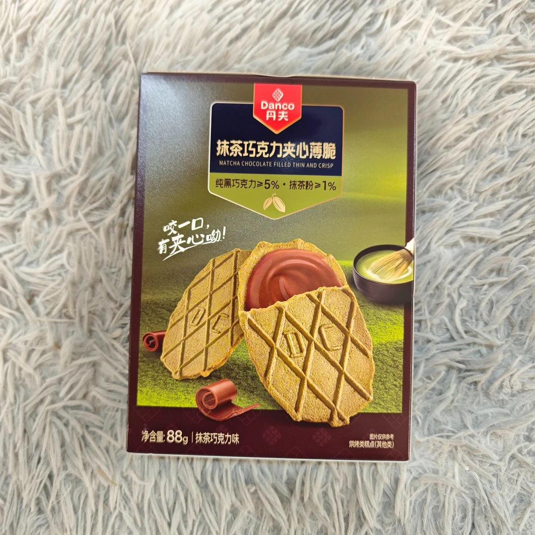 丹夫抹茶巧克力夹心薄脆(抹茶巧克力味)