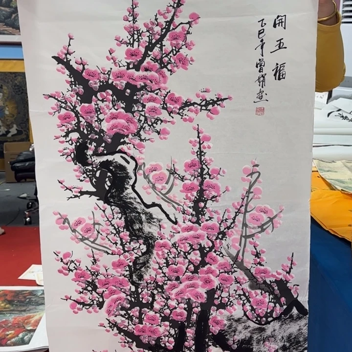 展示作品作品展示纸本