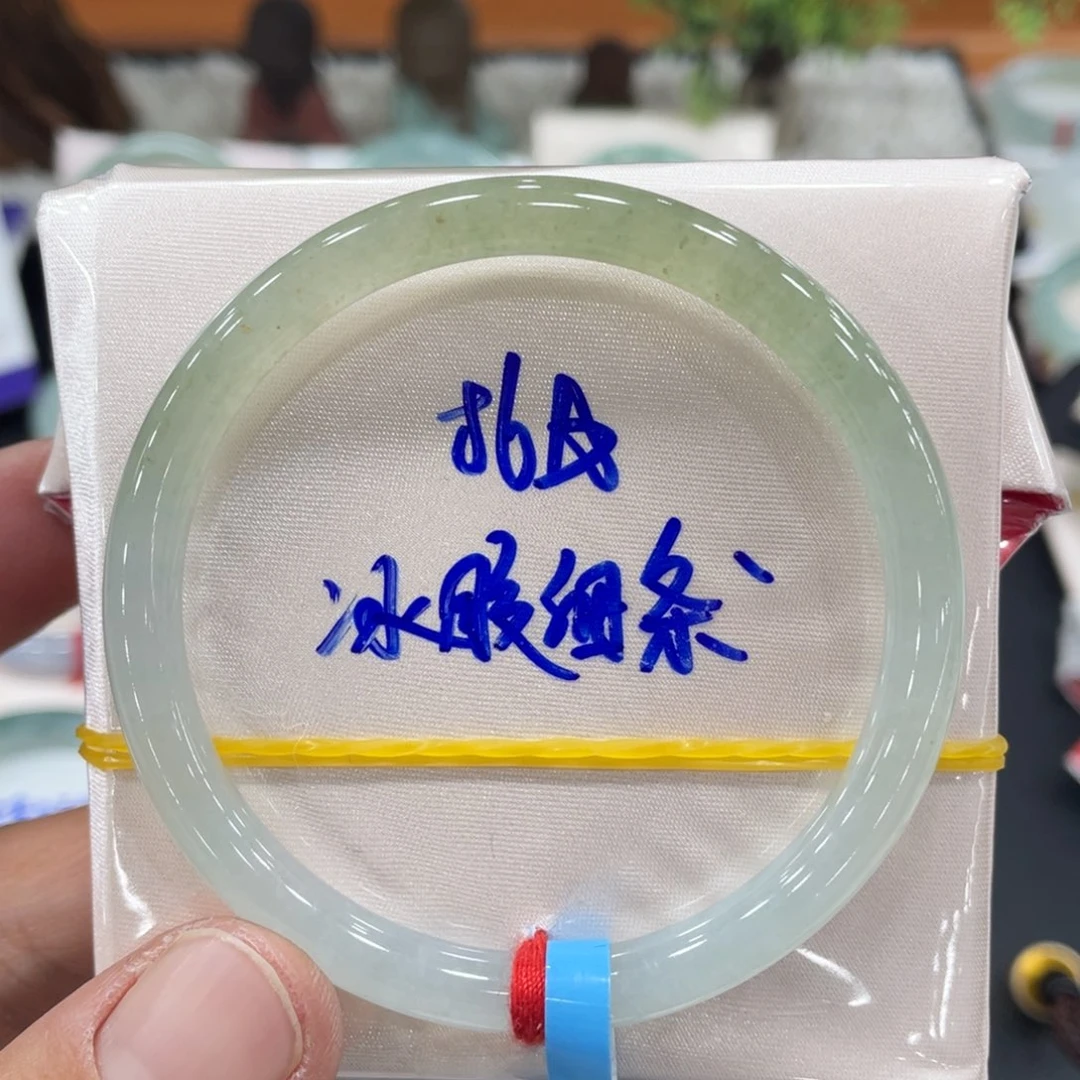 未镶嵌手镯翡翠翡翠